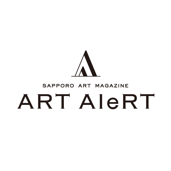 楢原武正展 「黒い種をうえる」大地/開墾〈2015-5〉 | ART AleRT SAPPORO