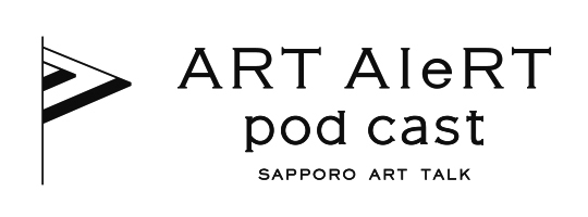 ART AleRT podcast